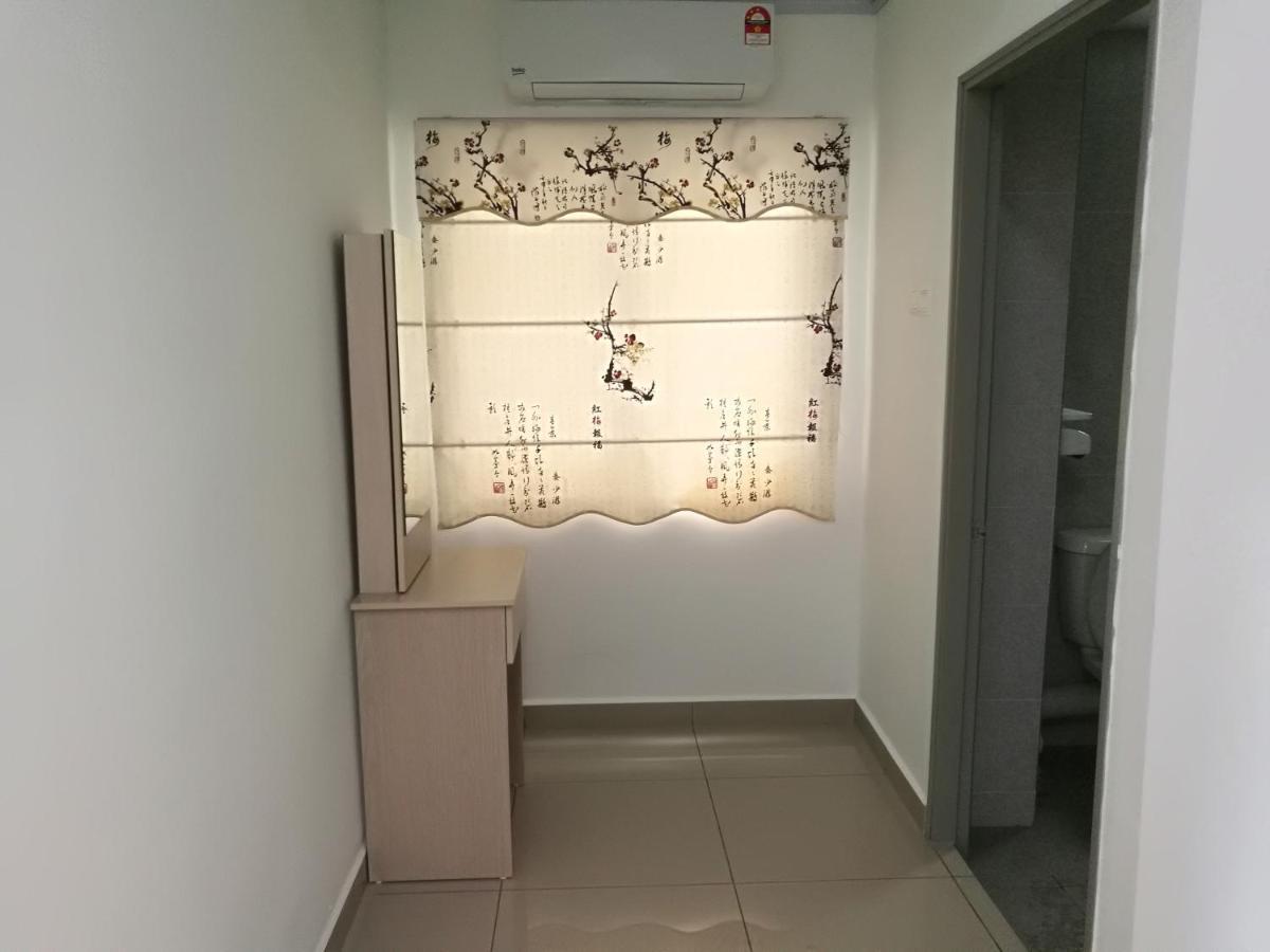 “彬彬”星空瞭望台 Apartment Kampong Lumut Kiri Exterior foto
